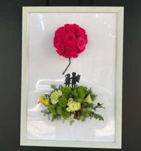 花・彩・華「はな・さい・か」は花屋さんの色とりどりのお花の展示です。